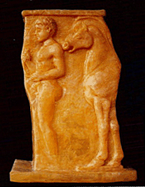 Kythera Youth & Horse (reverse) S118