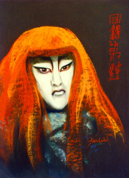Kabuki I 148