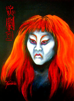 Kabuki II 149